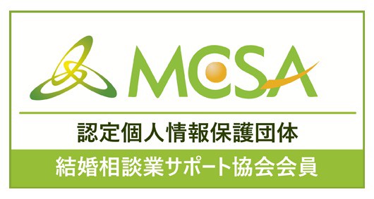 MCSA